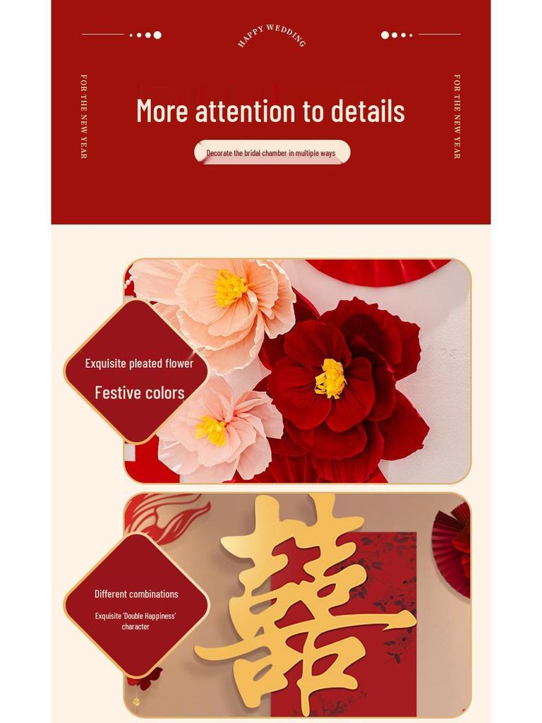 Double Happiness Wedding Room Decor Set for Bride & Groom Bedroom, Living Room, or Sofa Background