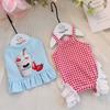 Dog Jumpsuit With Hoodie Suit Dog Clothes Boys Girls Wrapped Belly Pajamas Overalls For Small Dogs York Poodle Pet Cat Onesie XS