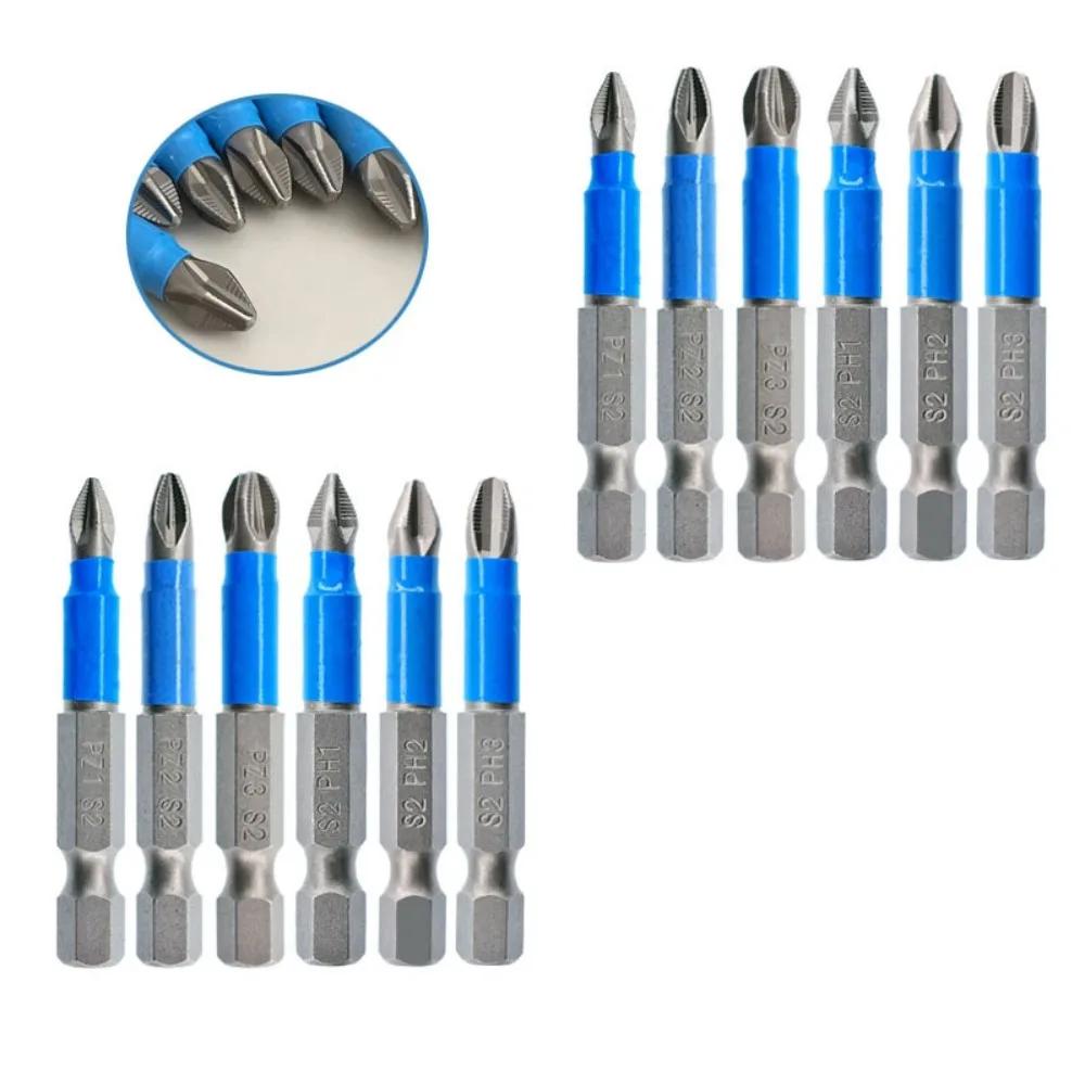 PH1 PH2 PH3 PZ1 PZ2 PZ3 50mm Magnetic Batch Head S2 Hexagonal Handle Anti Slip Drill Screw Electric Screwdriver Set Bits