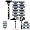 For Gillette Mach 3 Three Layer Ultra Thin Blade Shaver Replacement Head For Close Shaving Experience