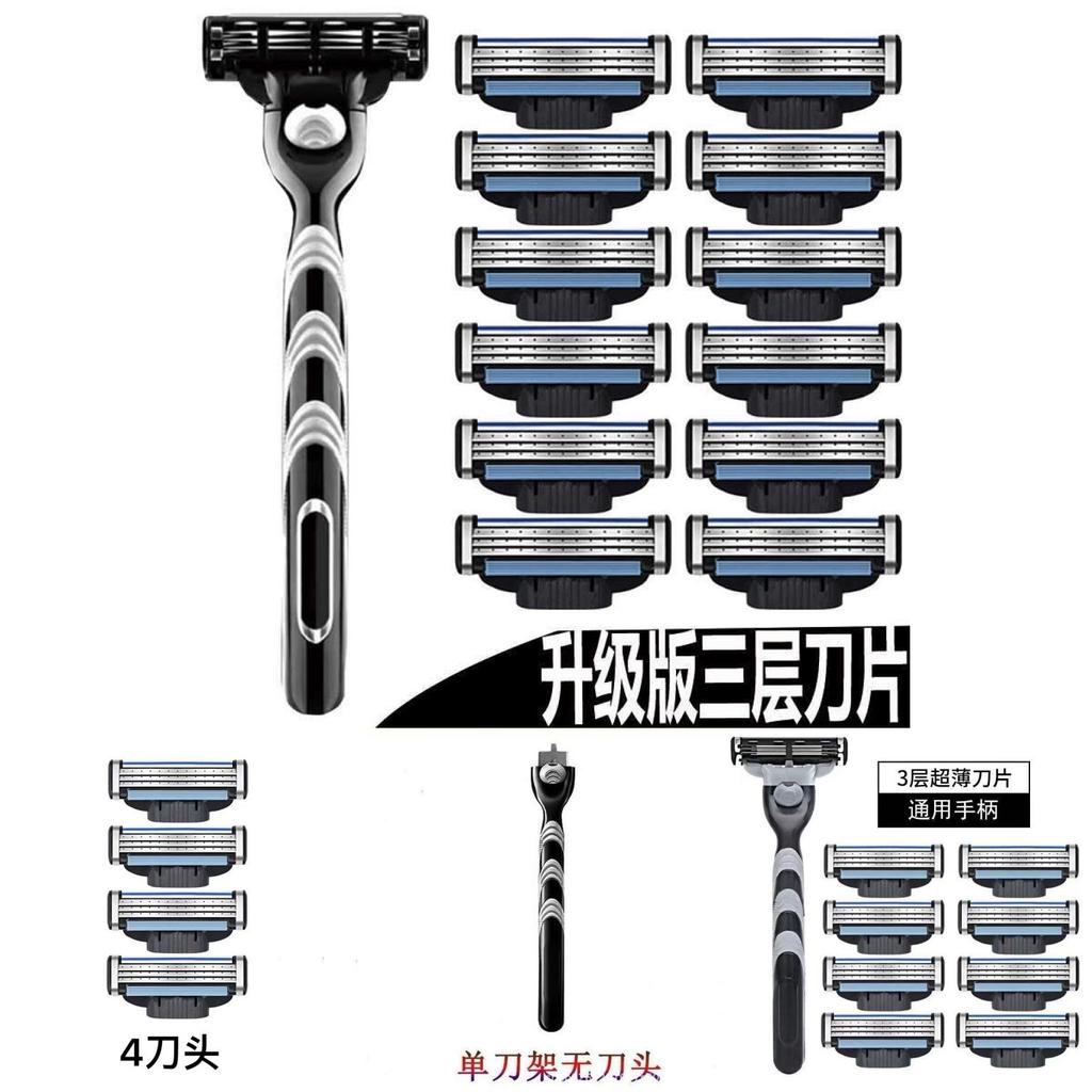 For Gillette Mach 3 Three Layer Ultra Thin Blade Shaver Replacement Head For Close Shaving Experience