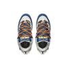 Li Ning CF Tracing, Réputation Confortable Et Respirante Amorti, Résistant À L'usure Basse Tige Chaussures Décontractées Homme Écru AGCT329-4