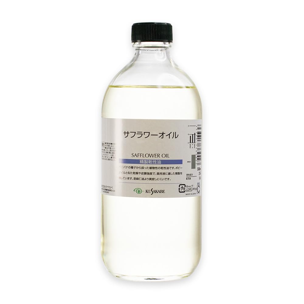 

Kusakabe Safflower Oil for Art, 500ml, 105033