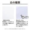 School School Antibacterial and Chest Plain A38 [Tombow Uniforms] Boys' Short-Sleeved Shirt, No-Iron, Wrinkle-Resistant, Deodorizing, Pocket, White,