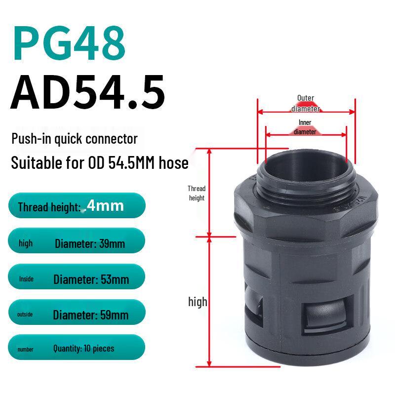 

Rongyu AD54.5-PG48 Plastic Corrugated Pipe Threaded Quick Connector