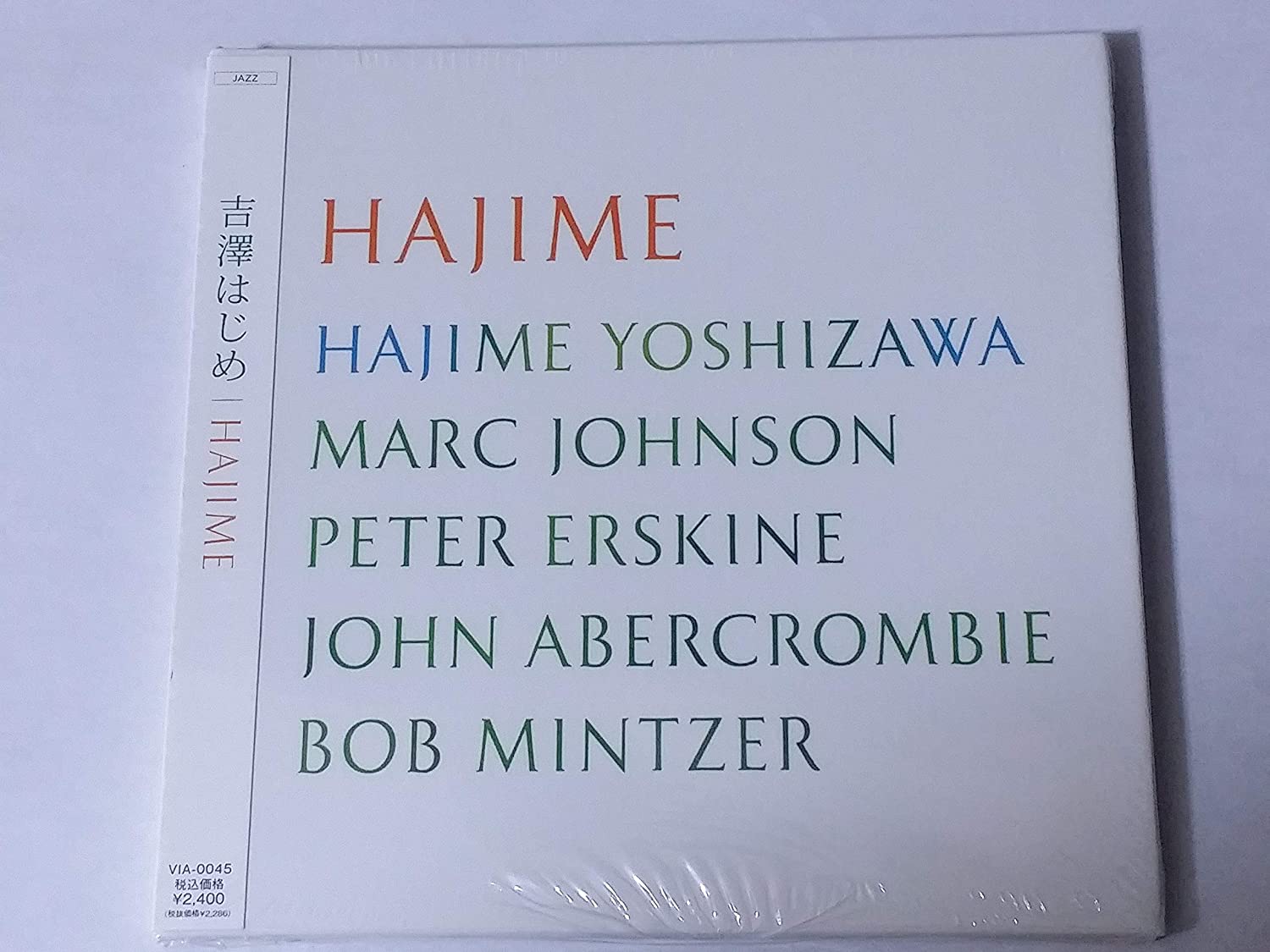 

CD HAJIME YOSHIZAWA - Hajime VIA0045 Japan ObiJapanese Pop/Rock Used