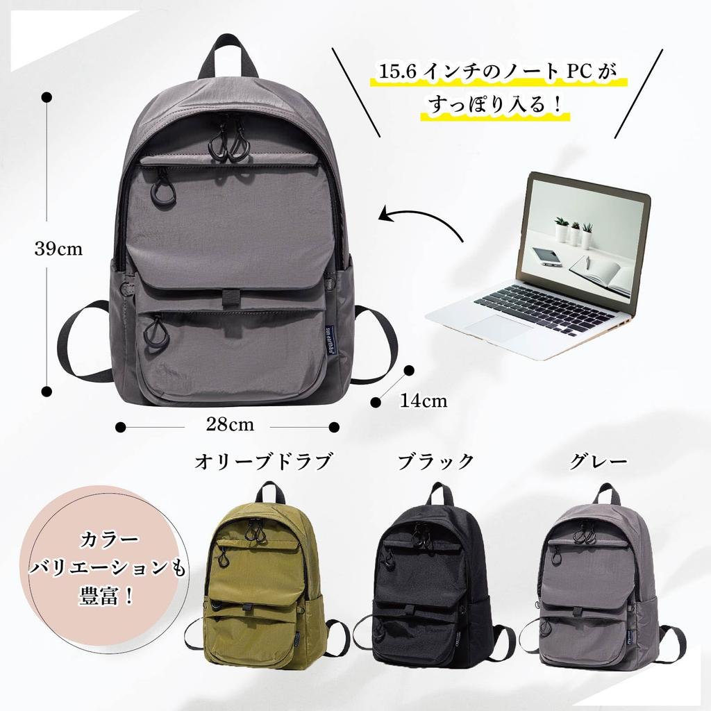 Sun earth &u Damenrucksack (Die Taschen können abgenommen werden, um es in eine Umhängetasche umzuwandeln.), Perfekt für den Arbeitsweg, lässiger 2-Wege-Stil (Grau)