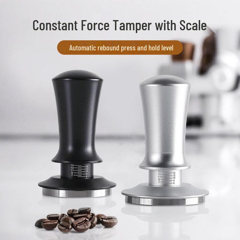 Elastic Coffee Tamper