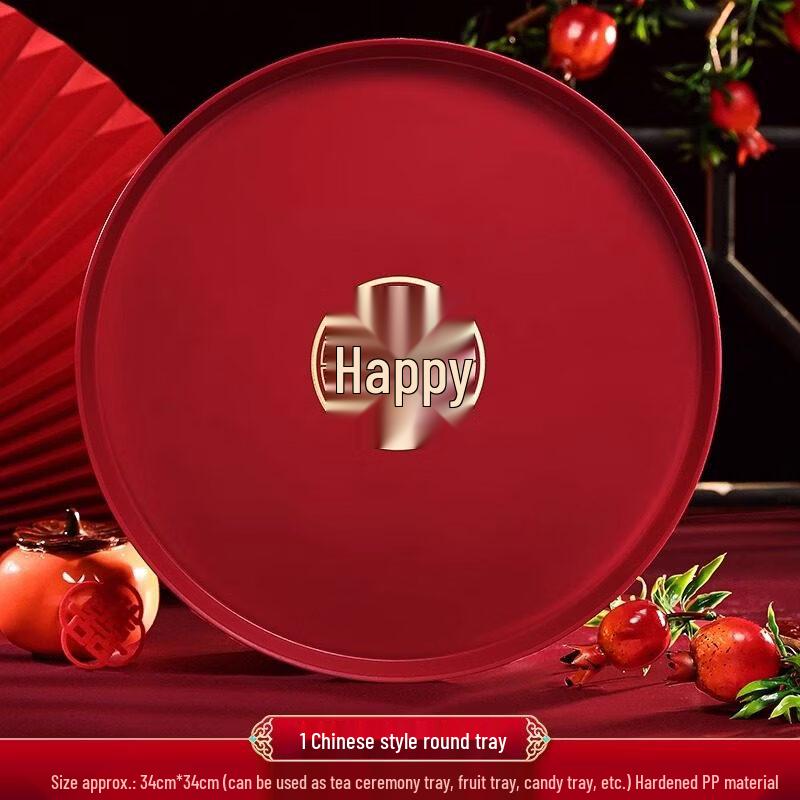 

Chinese Style Wedding & Festive Red Round Tray Set