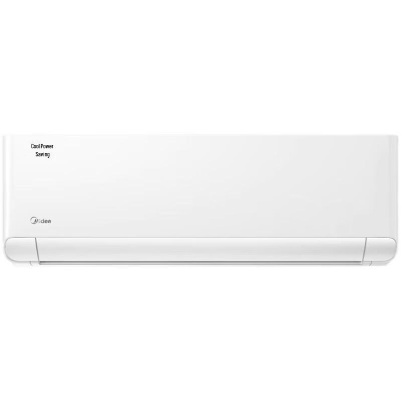 Midea 1.5 HP Inverter Cool & Heat Wall-Mounted Air Conditioner CN plug (adapter included)