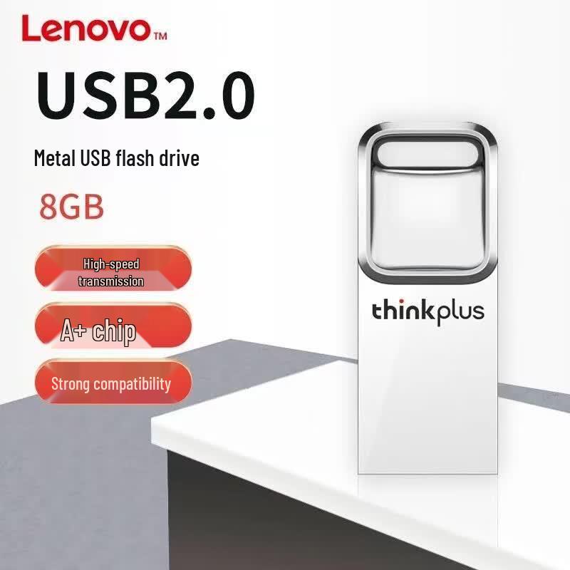 Lenovo TU201 Metal USB Flash Drive 16GB