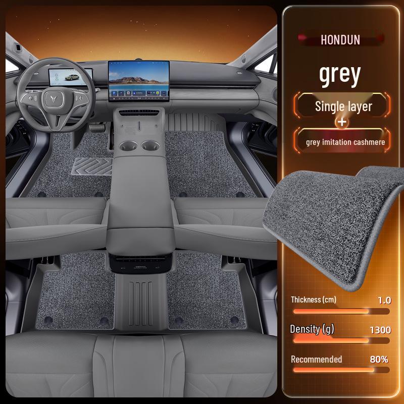 Voyah Zhuiguang L Floor Mats TPE 2025 - Five-Seater Carpet Accessories Set