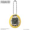 Bandai Tamagotchi de cacahuates