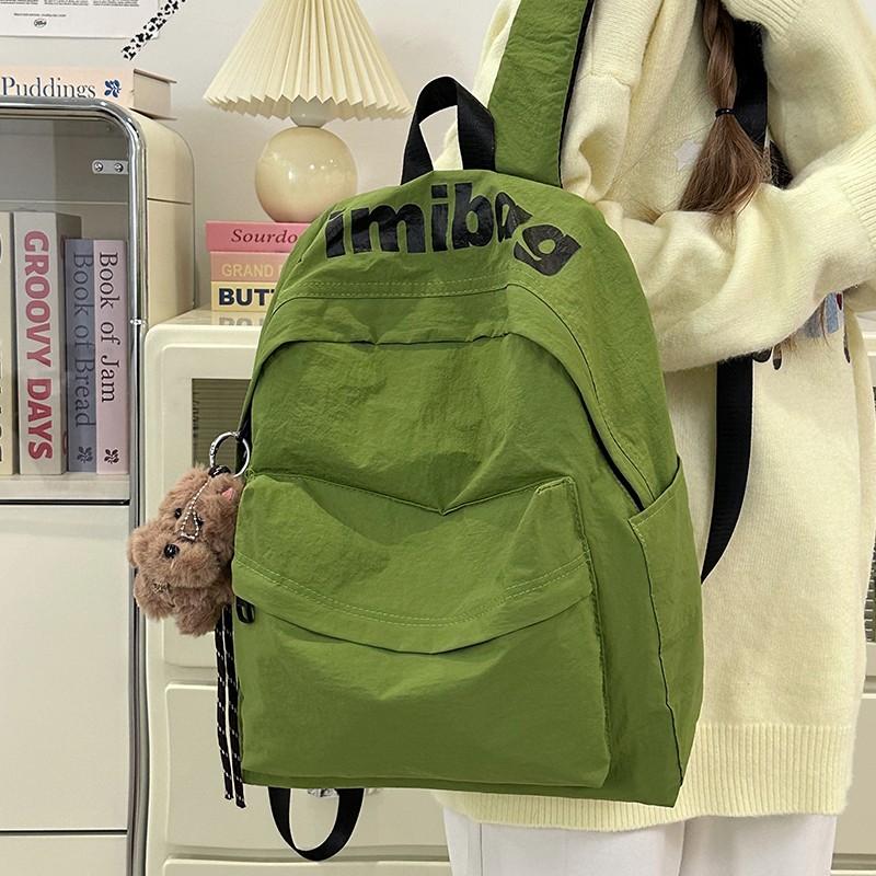 Student Schoolbag Women's Large Capacity Campus Backpack