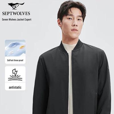 Men's Jacquard Baseball Collar Jacket