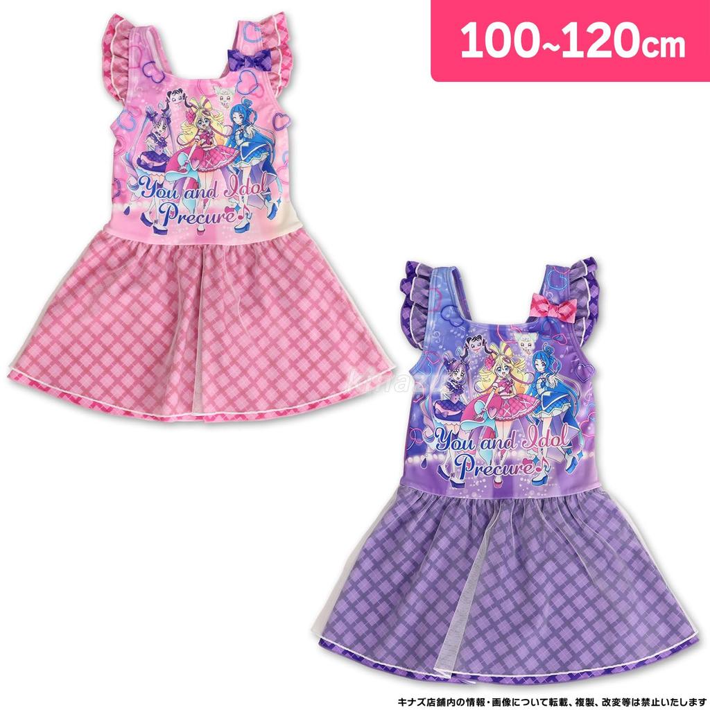 swimsuit Bandai Kimi to Idol designer swimsuit 572 pink [Airin] One-piece PreCure Girls' one-piece (100cm/110cm/120cm) (pink/purple)