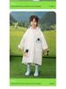 Children's Raincoat for Kindergarten & Primary School Students - Space 2025 Design with Backpack Compatibility
