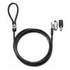 HP Sure Key Cable Lock