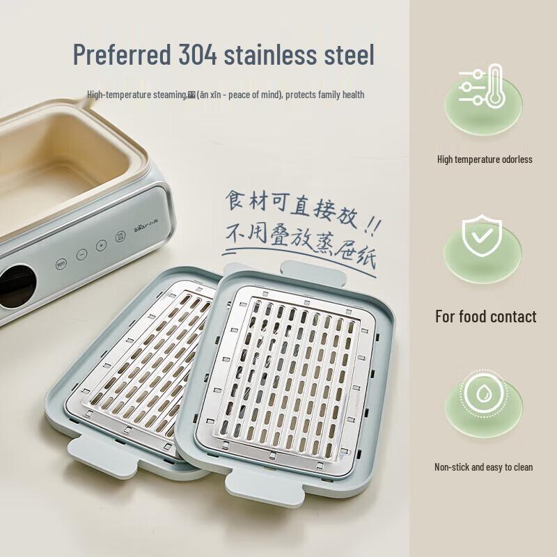 Bear Electric Steamer and Cooker DZG-P20W7 CN plug (adapter included)