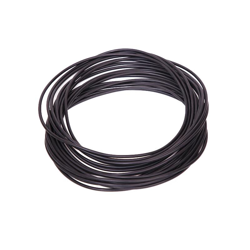 Lehang Wear-resistant Nitrile O-Ring Seal