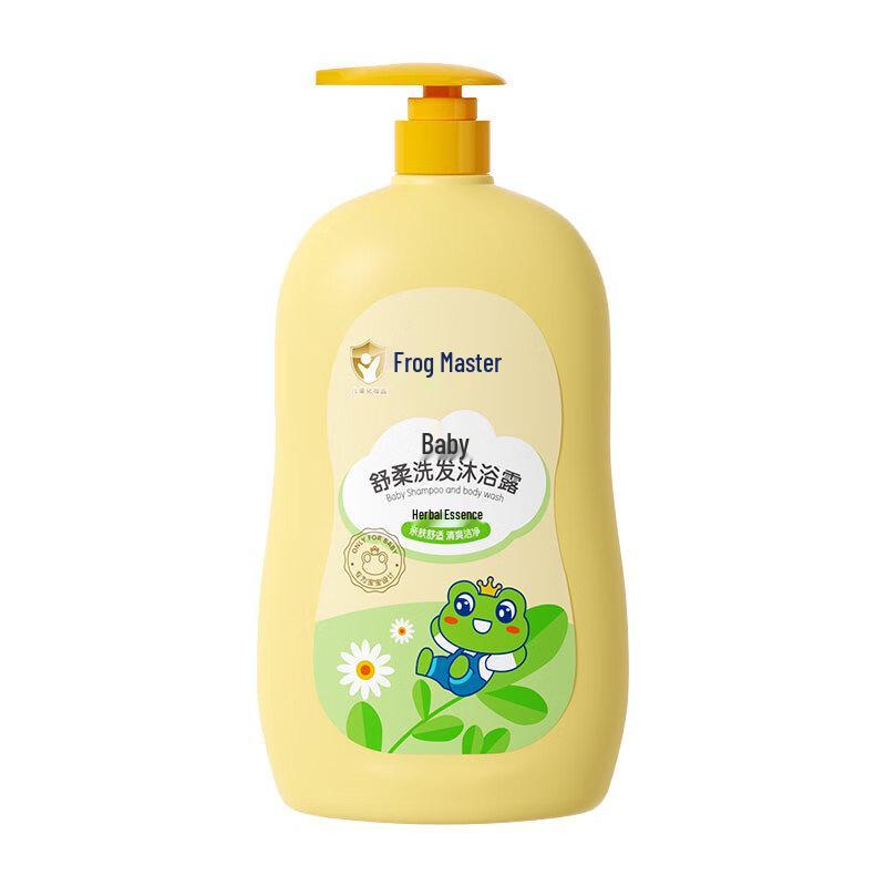 Frog Prince Herbal Essence 2-in-1 Baby Shampoo & Body Wash