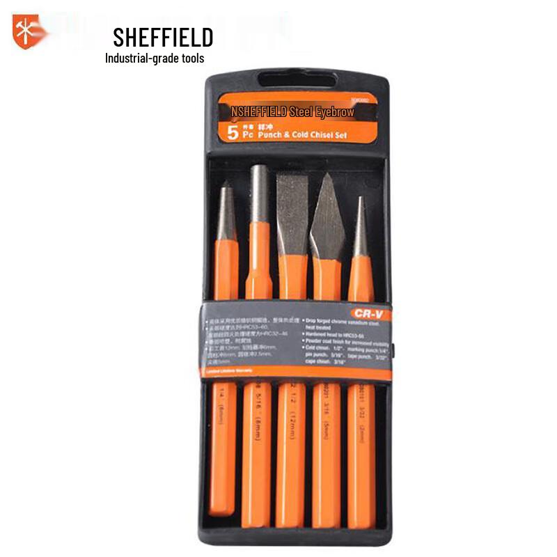 Gangdun 5-Piece Center Punch Set