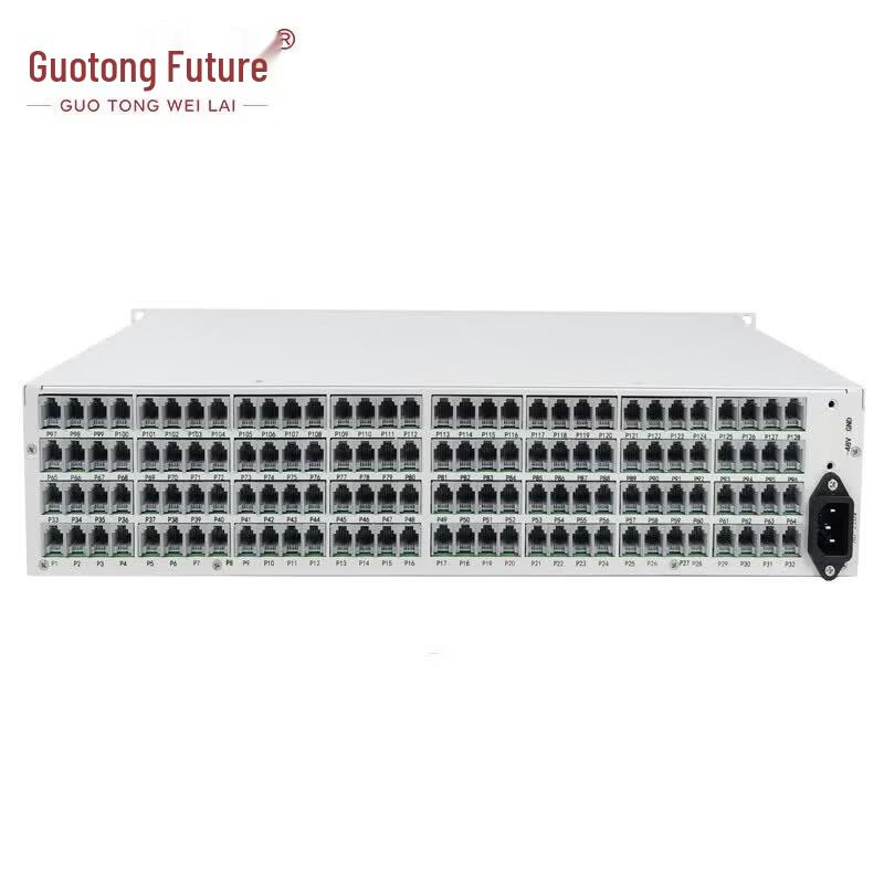 Guotong Future 128-Channel Telephone & Gigabit Network Optical Transceiver