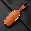 yxkpz10 4 Button Aluminum Alloy Goatskin Car Key Case Cover For Nissan X-trail T33 Qashqai J12 Teana 2022 2023 Car keychain Accessories