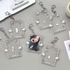 Cartoon Korean Photocard Holder with Keychain Photo Photocard Frame  School Stationery