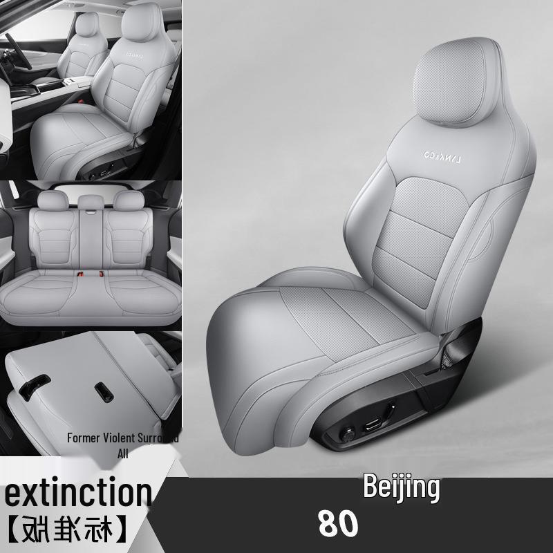 Lynk&Co 08 Seat Cover: 2025 Perf Leather, Breathable, Full Coverage, for 120km Long-Range Pro Model