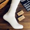 100% Cotton Xinjiang Socks - Unisex Odor-Resistant Sports Socks, Black & White, All-Season, Perfect for Students & Couples