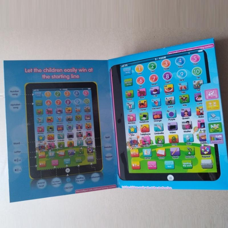 Multilingual Educational Tablet for Early Learning with Touch and Voice Features