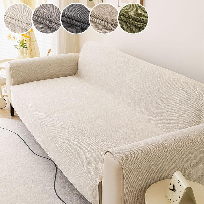 1Pc- New Chenille Sofa Mat All Season Universal Integrated Sofa Anti Slip Mat 55X196cm