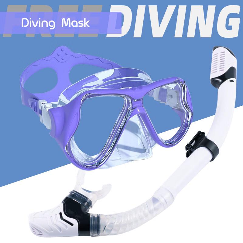 Baoyuan Adult Silicone Diving Mask & Full Dry Snorkel Set