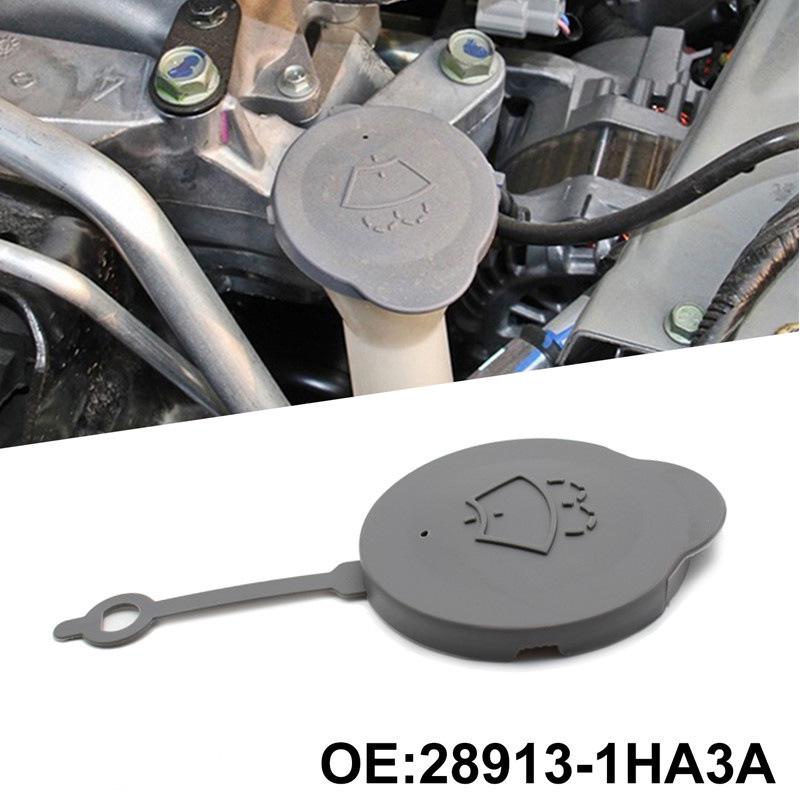 Fits Nissan Windshield Washer Fluid Reservoir Cap 28913-1HA3A Nissan