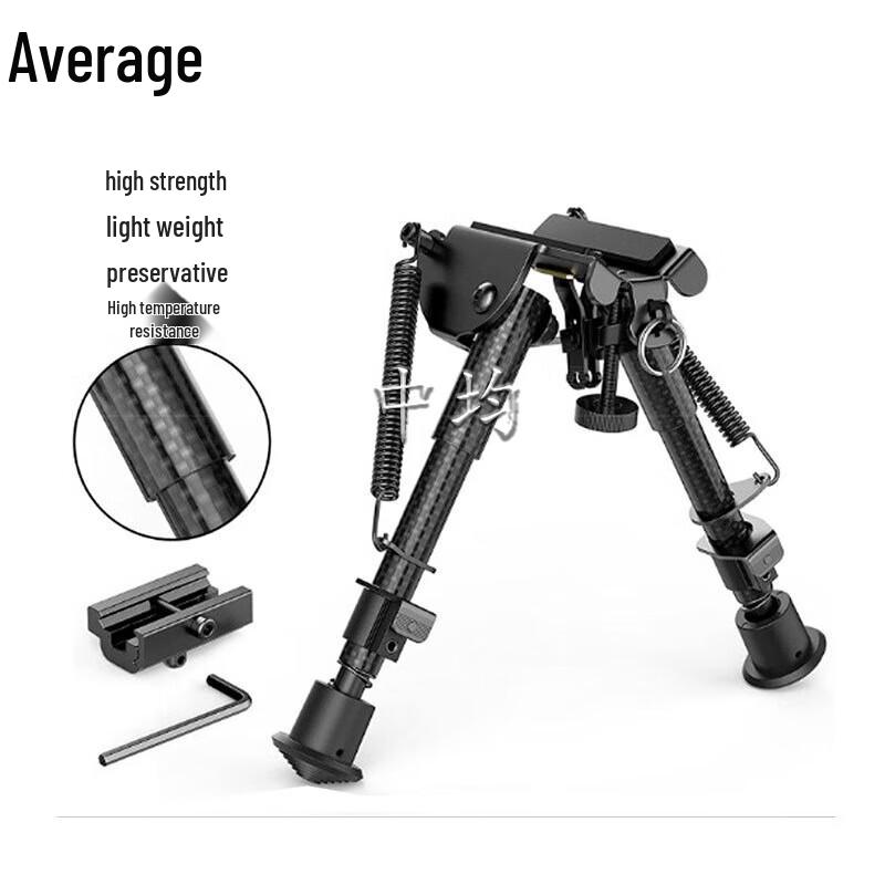 Zhongjun 6-9 inch Metal Butterfly Bipod