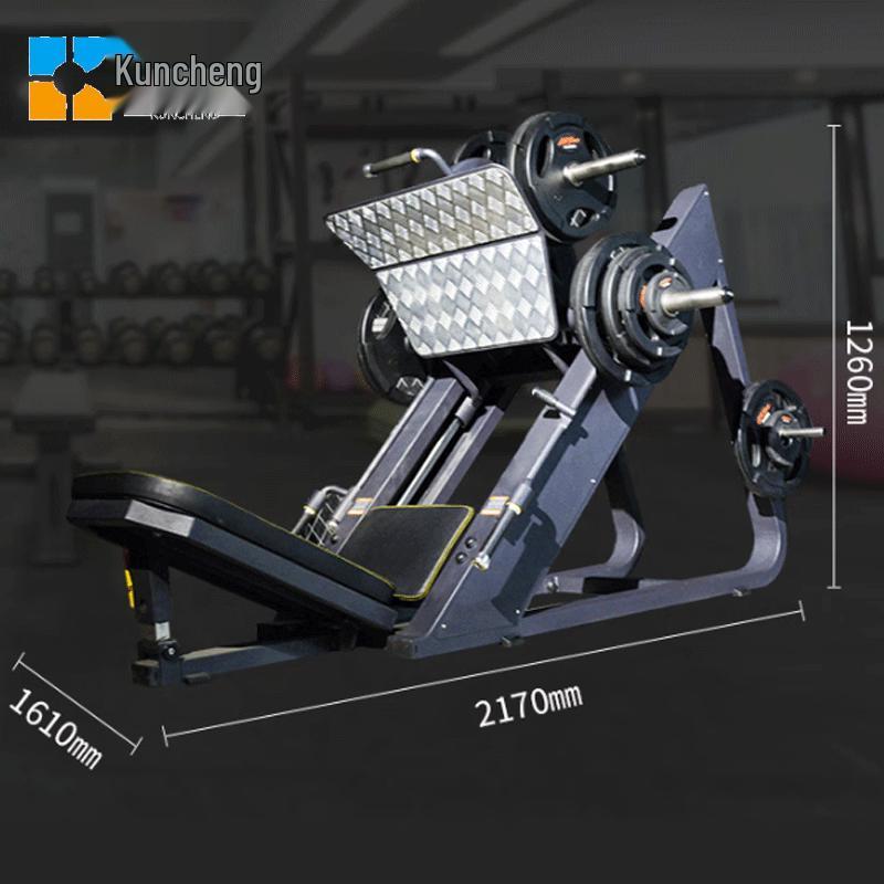 Kuncheng Leg Press and Sissy Squat Machine with 155KG Weights