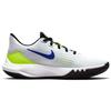 Nike Precision 5 Flyease Men's White Barely Volt Volt Black CW3403-100