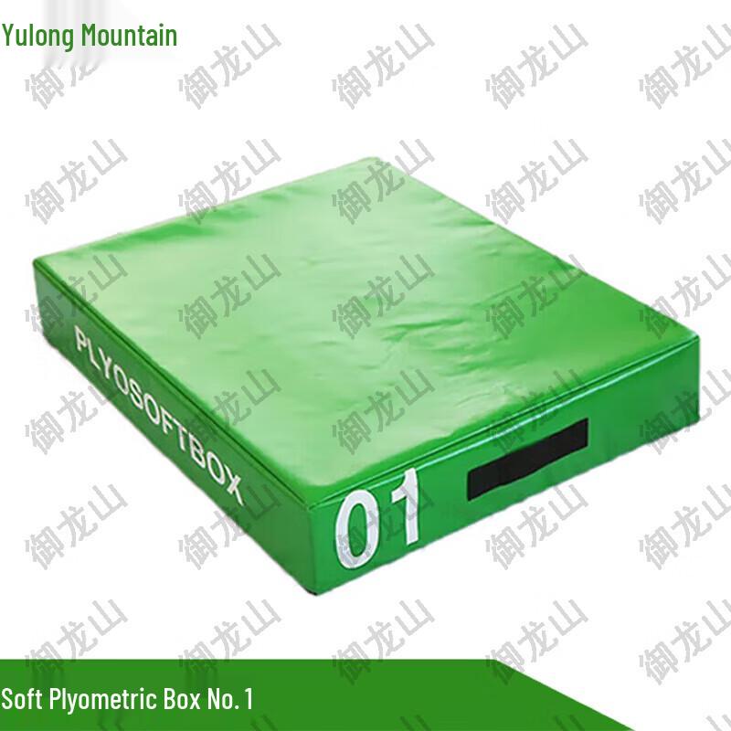 Yulongshan Soft Gymnastic Training Box