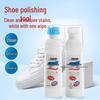 Shoe Whitening Brush & Cleaner: Removes Yellowing, Brightens, for Everyday Use On Sports Shoes