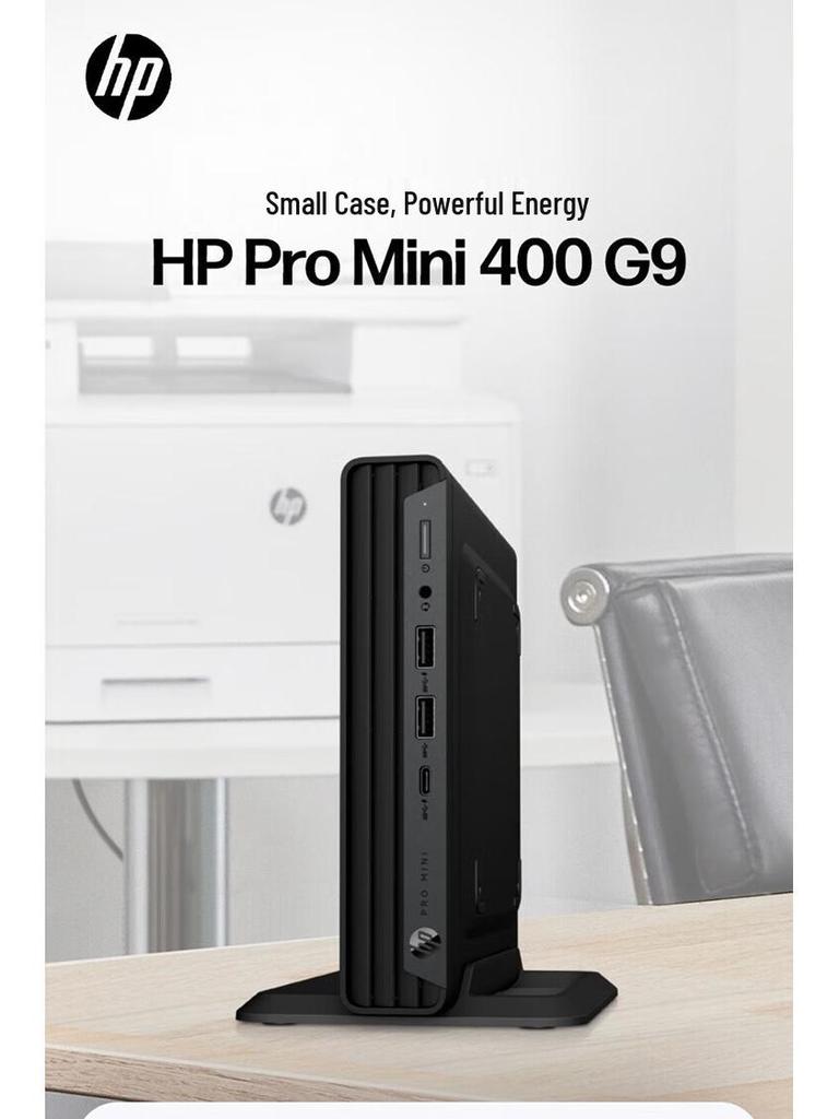 HP 600 G9 DM Micro Mini Tower Business Desktop Host