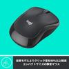 Logitech Wireless Mouse, Silent, M220CG, Compact, Up To 18 Months Battery Life, Ambidextrous, M220 Mouse, Wireless Mouse, Silent Mouse, Gray, Genuine