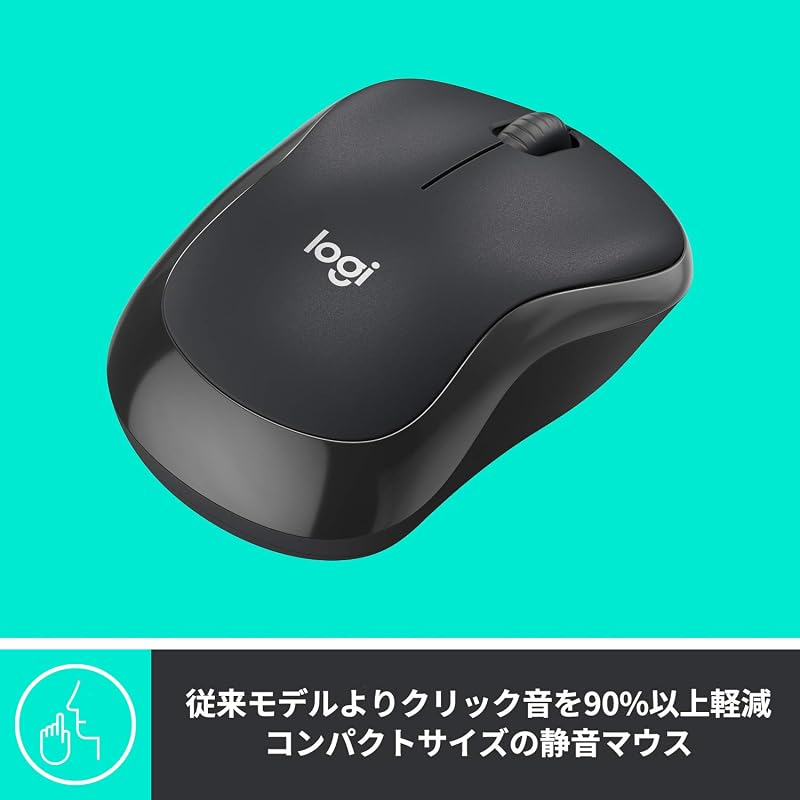 Logitech Wireless Mouse, Silent, M220CG, Compact, Up To 18 Months Battery Life, Ambidextrous, M220 Mouse, Wireless Mouse, Silent Mouse, Gray, Genuine