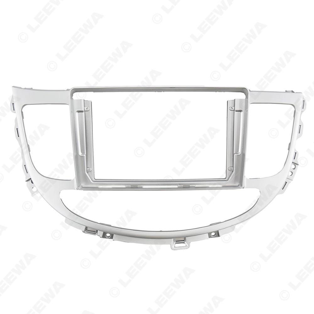 

Hyundai Rohens 2008-2013 LHD 9-inch Navigation Modification Panel Frame LEEWA