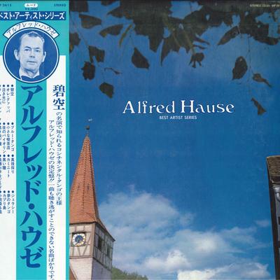LP Record ALFRED HAUSE  Best Artist Series MP2615 Polydor Japan Obi Latin Used
