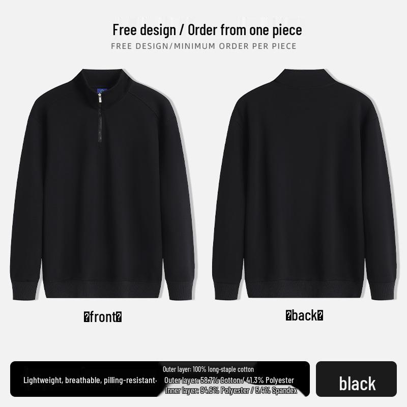 Custom Cotton Hoodie for Restaurant Waitstaff: Milk Tea, Coffee, BBQ - Autumn/Winter Workwear with Logo Print