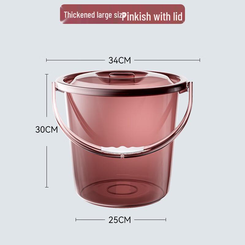 Household Thickened Plastic Water Storage Bucket