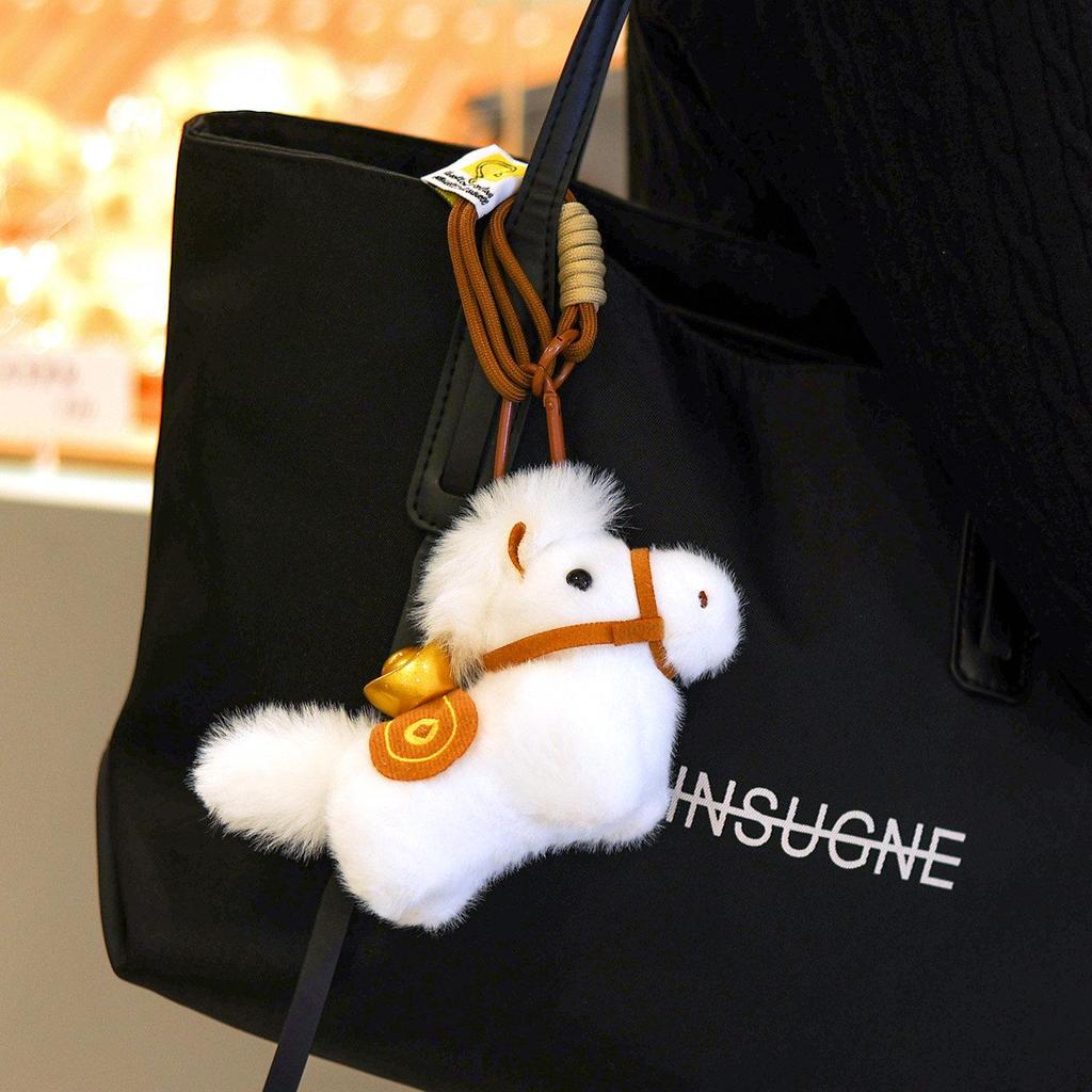 Carefully Crafted Year of the Horse Zodiac Plush Doll with Ingot Pendant.