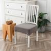 Stretch-Stuhlsitzbezüge aus Jacquard für Esszimmer, abnehmbar, waschbar, staubdicht, Stuhlsitzkissenschutz, Schonbezüge