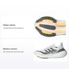 UltraBoost Light Non Dyed Iron Metallic Men Sneakers White Ivory ID3281
